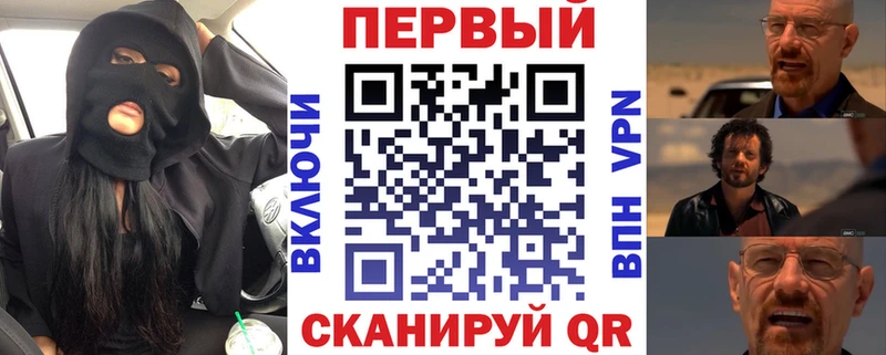 hydra рабочий сайт  Тобольск  АМФ Розовый  купить  цена 