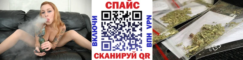 БУТИРАТ 99% Тобольск