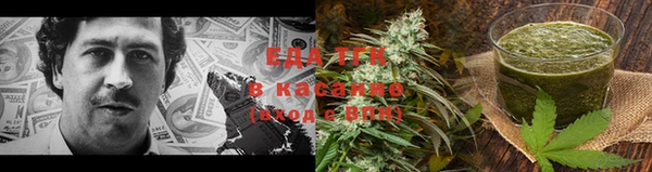 кокаин VHQ Абаза