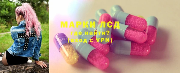 кокаин VHQ Абаза