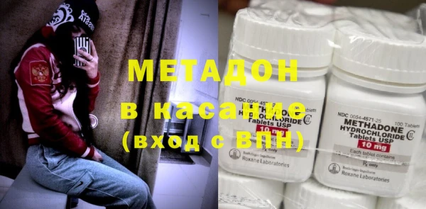 эйфоретик Покачи