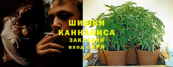 кокаин VHQ Абаза