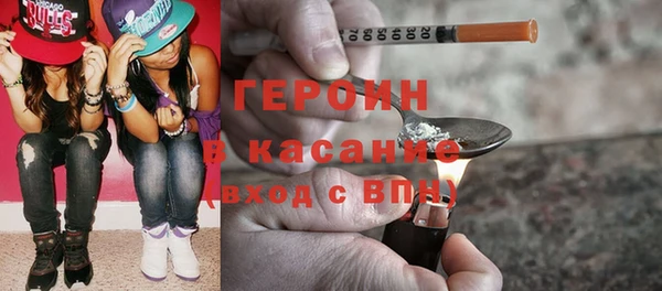 кокаин VHQ Абаза