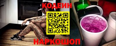 гашиш Ипатово