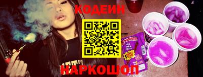 гашиш Ипатово