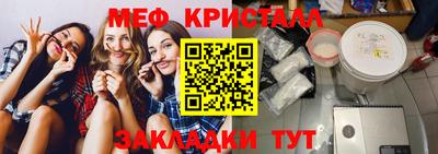 гашиш Ипатово