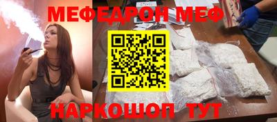 MDMA Изобильный
