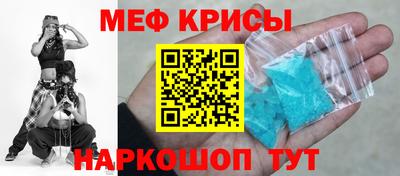 MDMA Изобильный