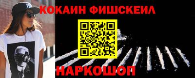 гашиш Ипатово