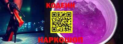 индика Ирбит