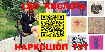 MDMA Изобильный