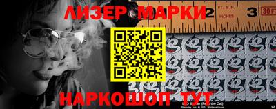 гашиш Ипатово