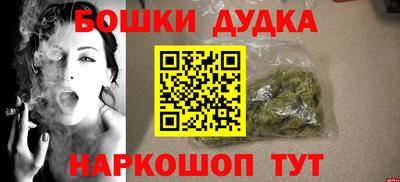гашиш Ипатово