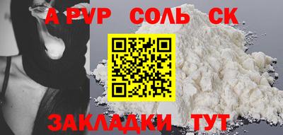 индика Ирбит