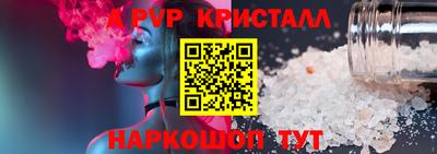 гашиш Ипатово