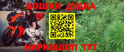 гашиш Ипатово
