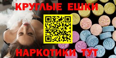 MDMA Изобильный
