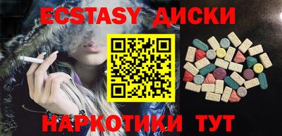 индика Ирбит