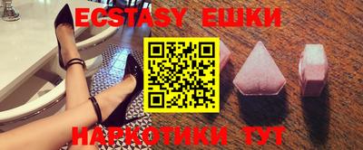 MDMA Изобильный
