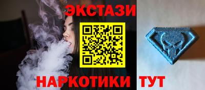 индика Ирбит