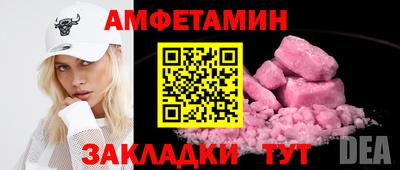 индика Ирбит