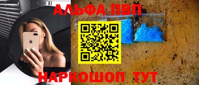 индика Ирбит
