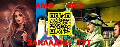 гашиш Ипатово