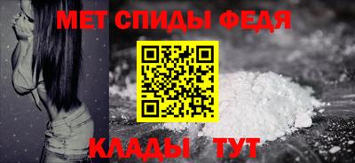 MDMA Изобильный
