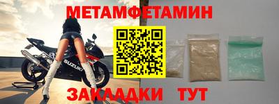 MDMA Изобильный
