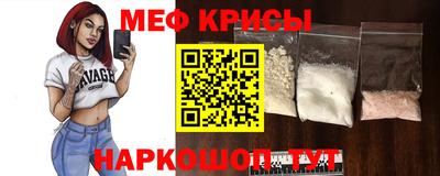 индика Ирбит