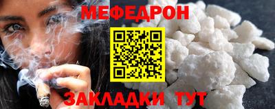 индика Ирбит