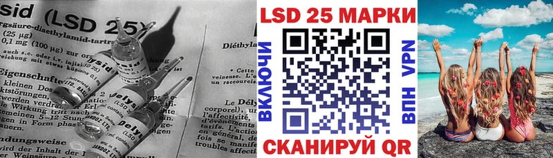 mega как войти  Тобольск  LSD-25 экстази ecstasy 