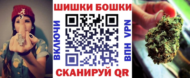 Каннабис конопля  Тобольск 